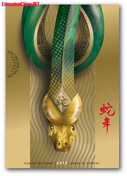 Postcard-I.jpg