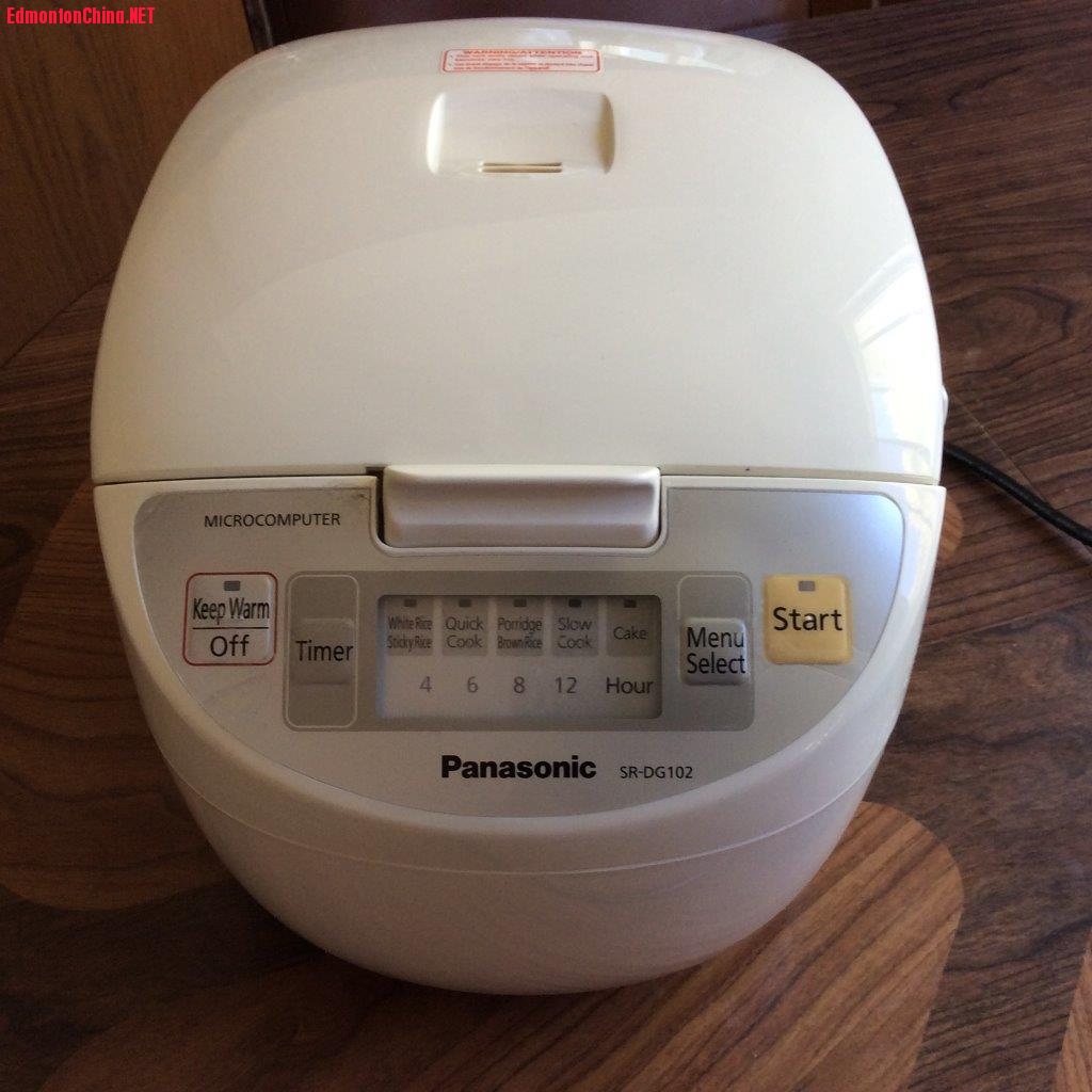 �๦�ܵ緹�� $20.jpg