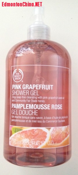 ����body wash.jpg