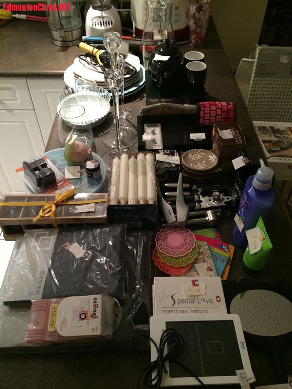 �������ڳ���ing