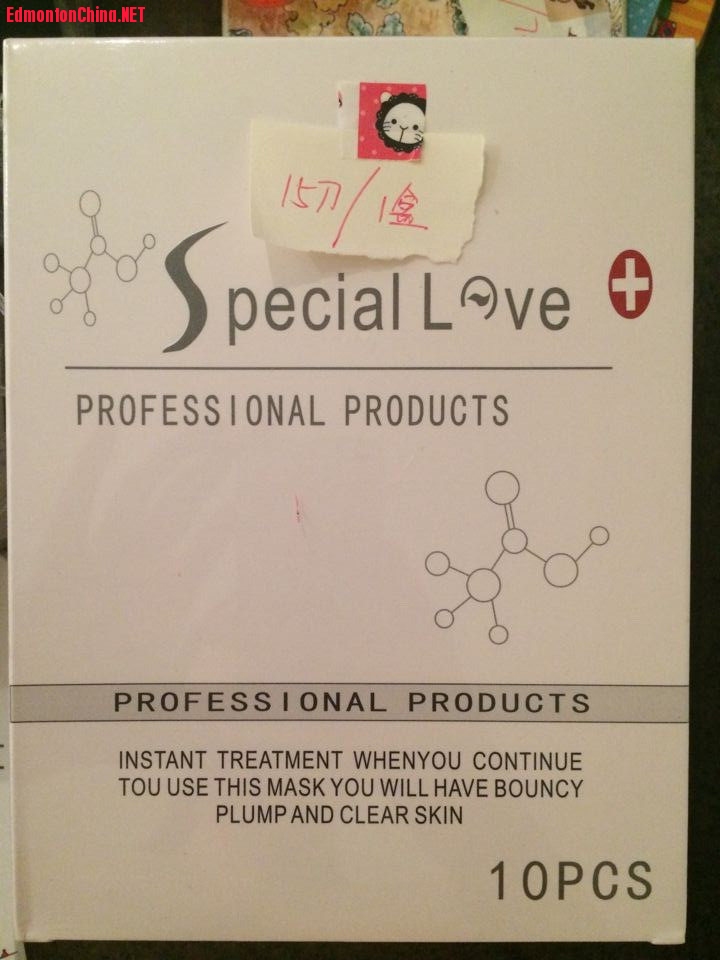 ҩױ��ȫ�¡���Ҫ�����ӿ����Լ���������Ϣ