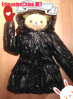 ��Ļ���� 2014-11-12 22.45.23.png