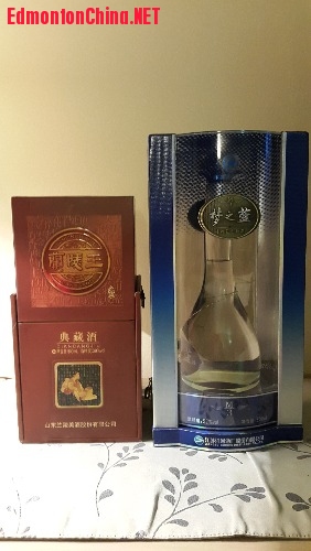 20141210_162948.jpg
