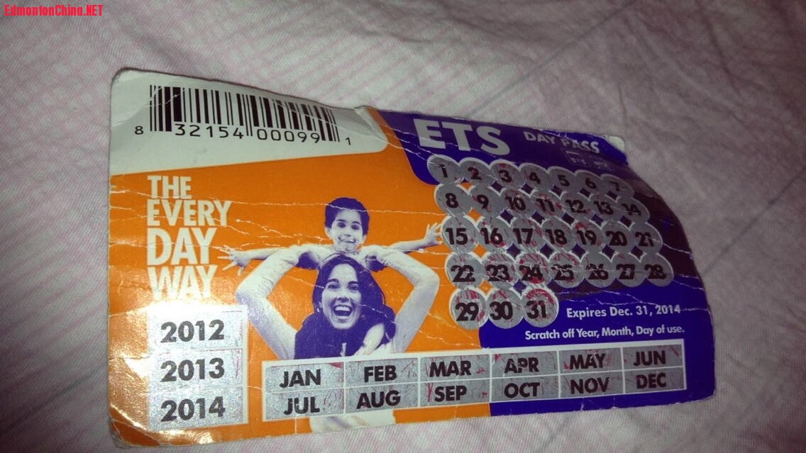 Daypass.jpg