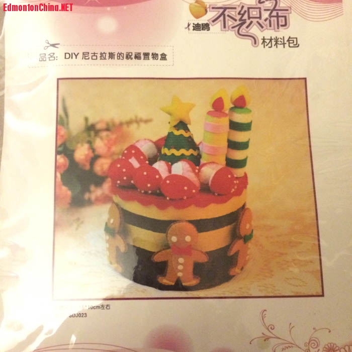 ��Ƭ 2015-01-18, 22 43 54.jpg