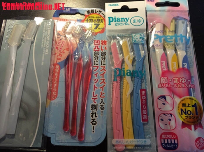 QQ��������20140730170633.jpg