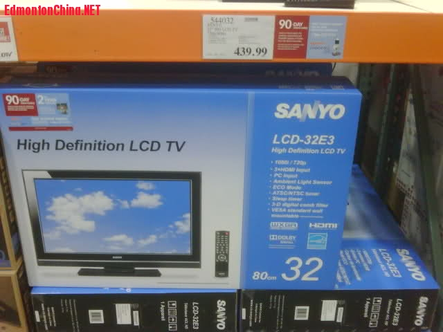 sanyo.jpg