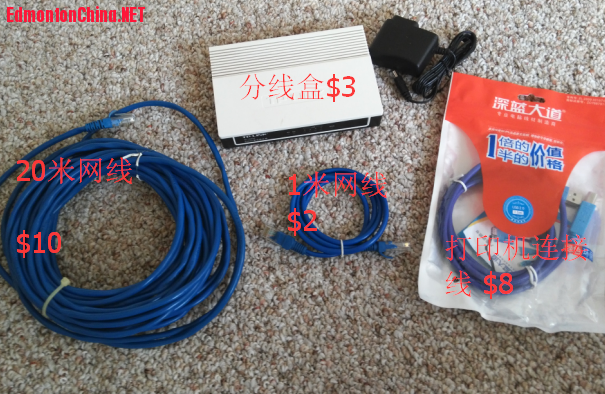 QQ��ͼ20150325192058.png