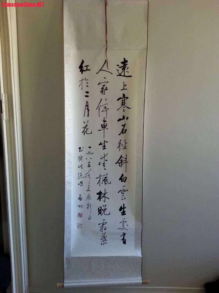 ��Ʒ�����鷨����.jpg