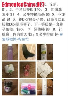 Dior СƱ�ѳ�
