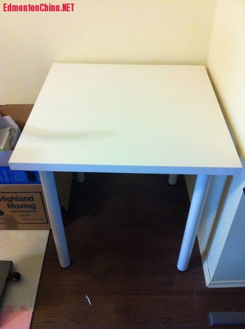 ikea ���� ���ų��£� $20