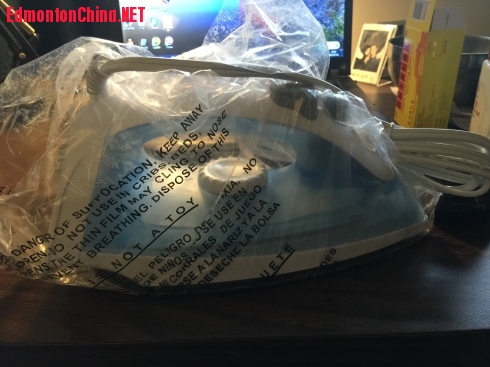 ��Ƭ 2015-07-12, 7 11 10 PM.jpg