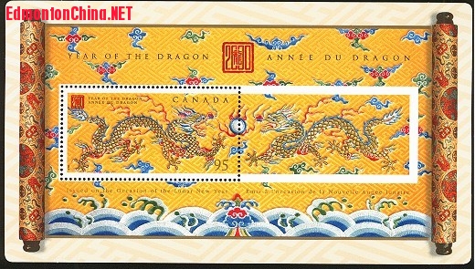 large_827p68.jpg