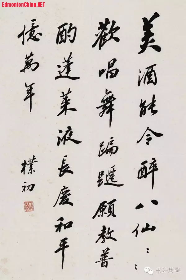 ӳ93.jpg