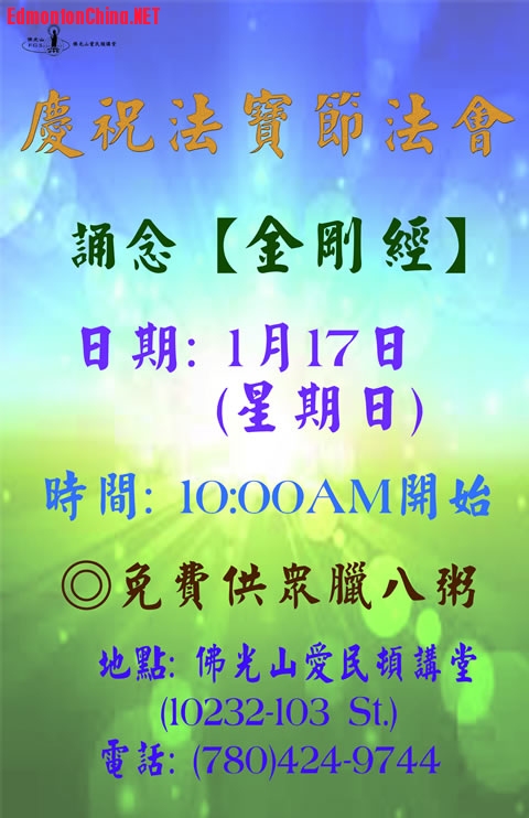 dcbcdffd18fc9e195a8516379d45b4d5.jpg