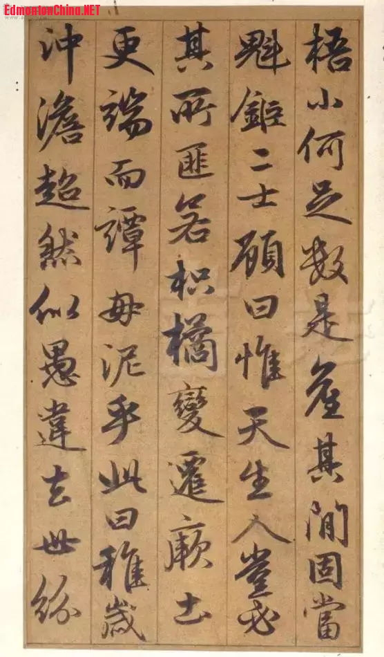 \\顶ɸᡷ7.jpg