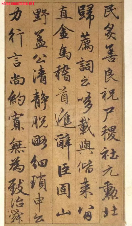 \\顶ɸᡷ8.jpg