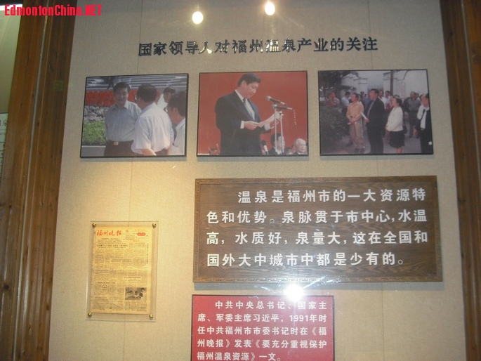 CIMG7211.JPG