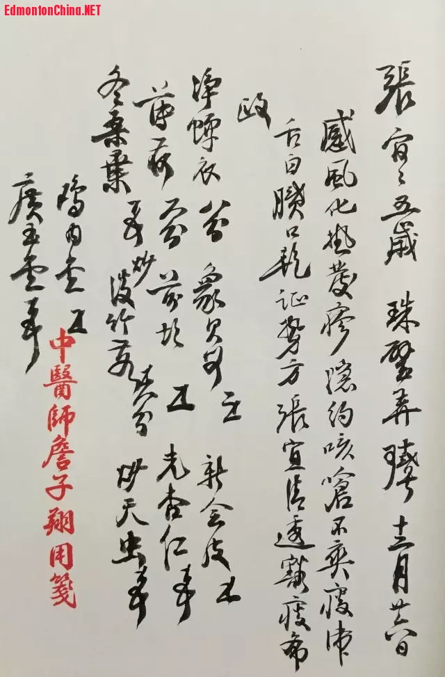 ҽղ迪ҩ.jpg