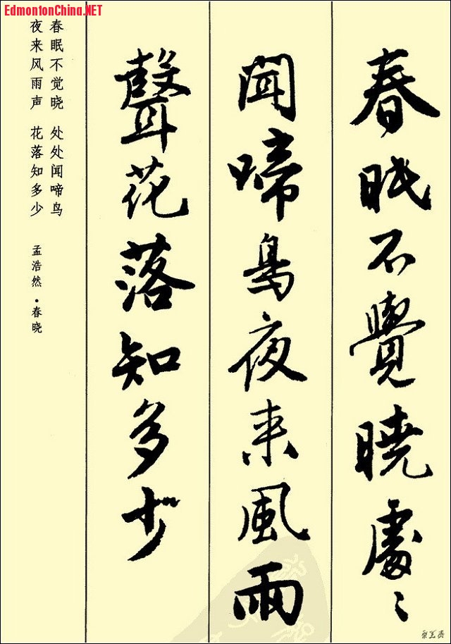 Ʋʫī6.jpg