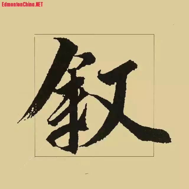 ͤ50ַŴ12.jpg