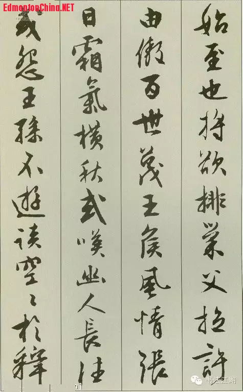 顶ɽġ3.jpg