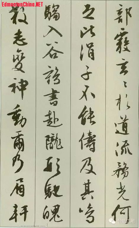 顶ɽġ4.jpg