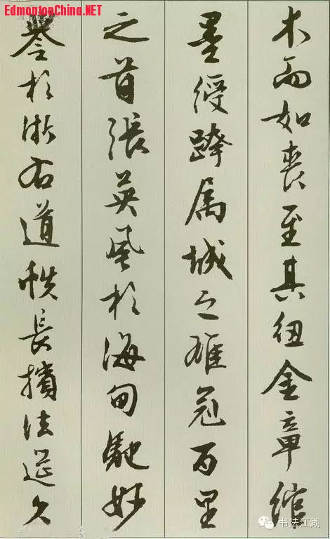 顶ɽġ6.jpg