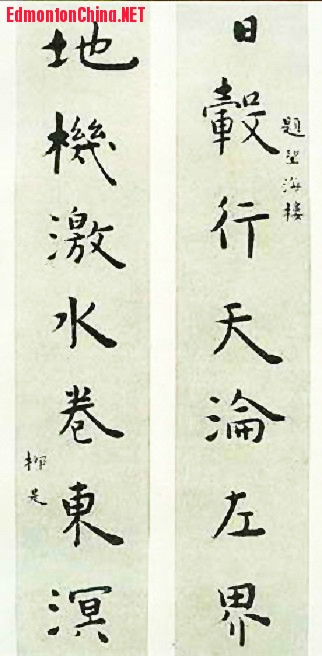 塤ǡ¥.jpg
