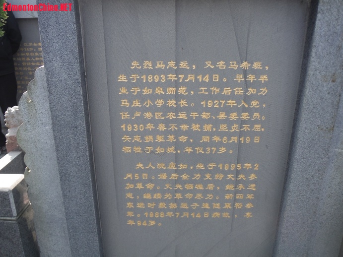 DSCF7367.JPG