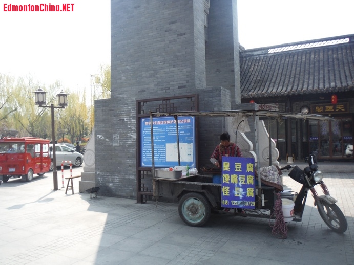 DSCF7390.JPG