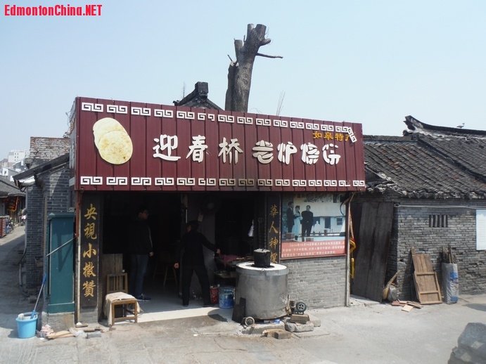 DSCF7537.JPG