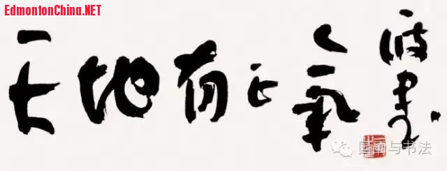 ʡ鷨Эϯһ鷨.jpg