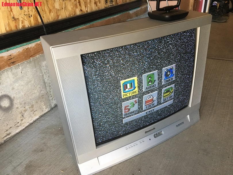 29 inches TV01.jpg