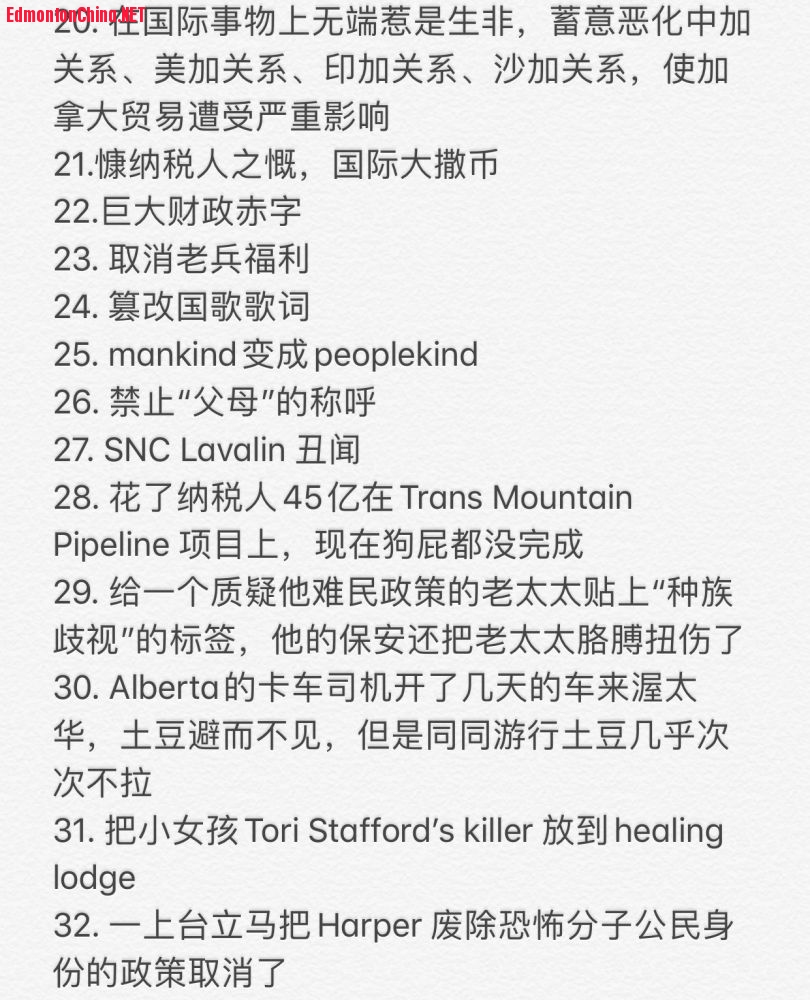 2019-10-19-3.jpeg