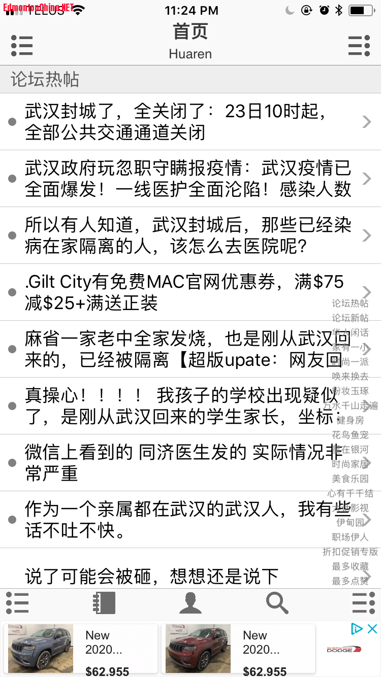 D4C78F54-EA75-40DE-B28F-FD2F69F1628C.png