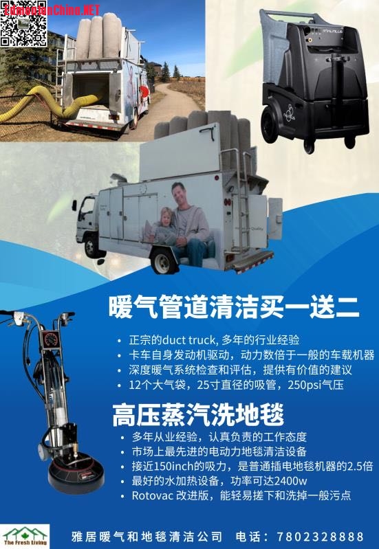 WeChat Image_20200606211625.jpg