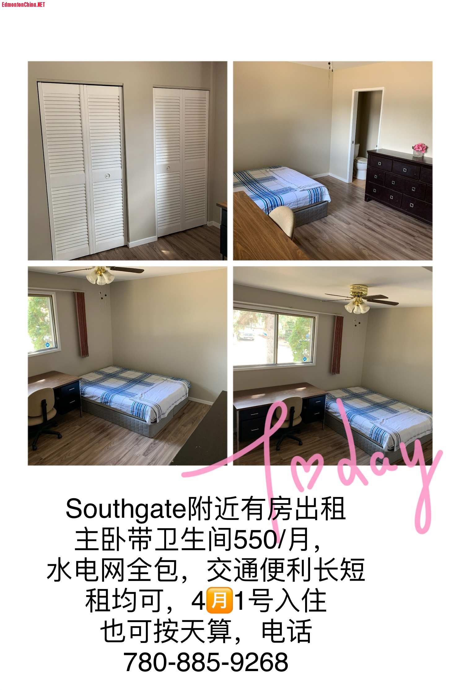 1D092B90-D527-49D4-8467-0F013EC37664.jpeg