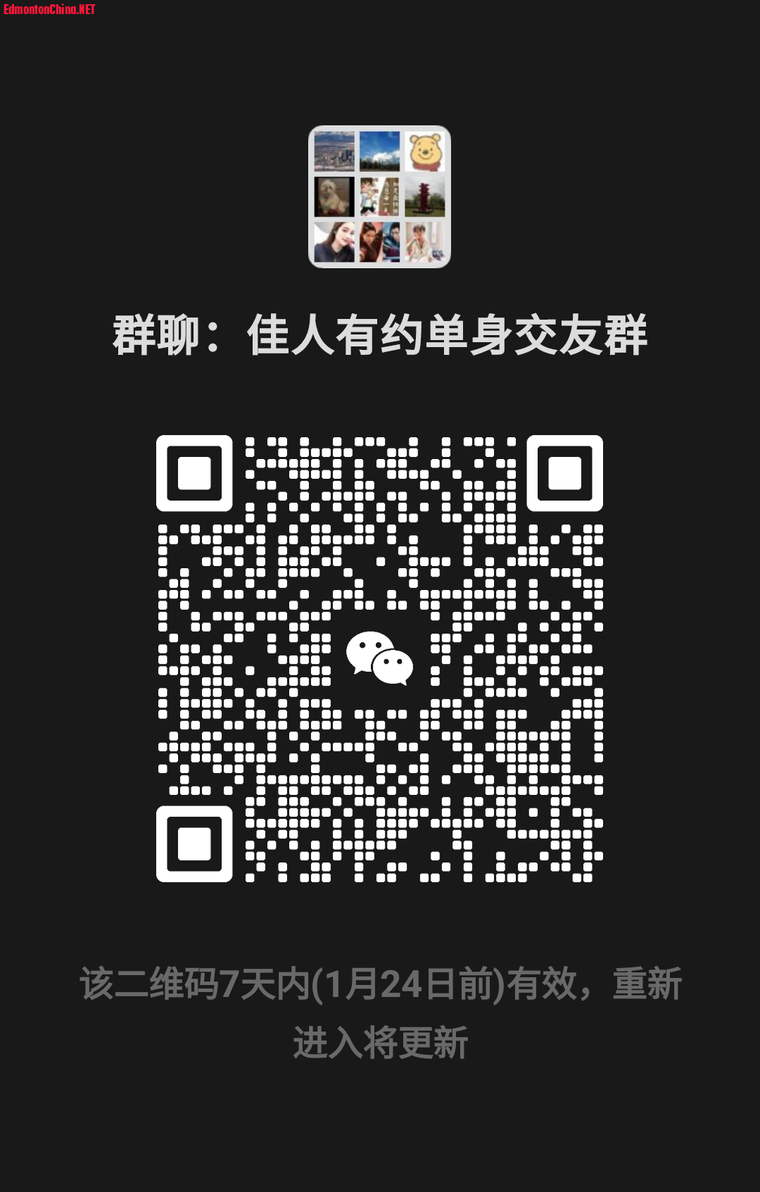 mmqrcode1737126037196.png