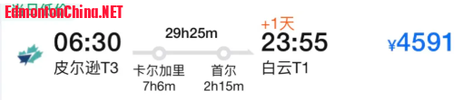 1746744577169.png