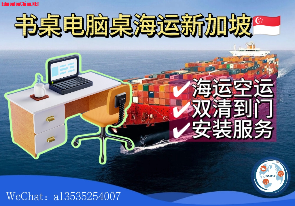 8.26xjp2.jpg 8.26xjp2.jpg