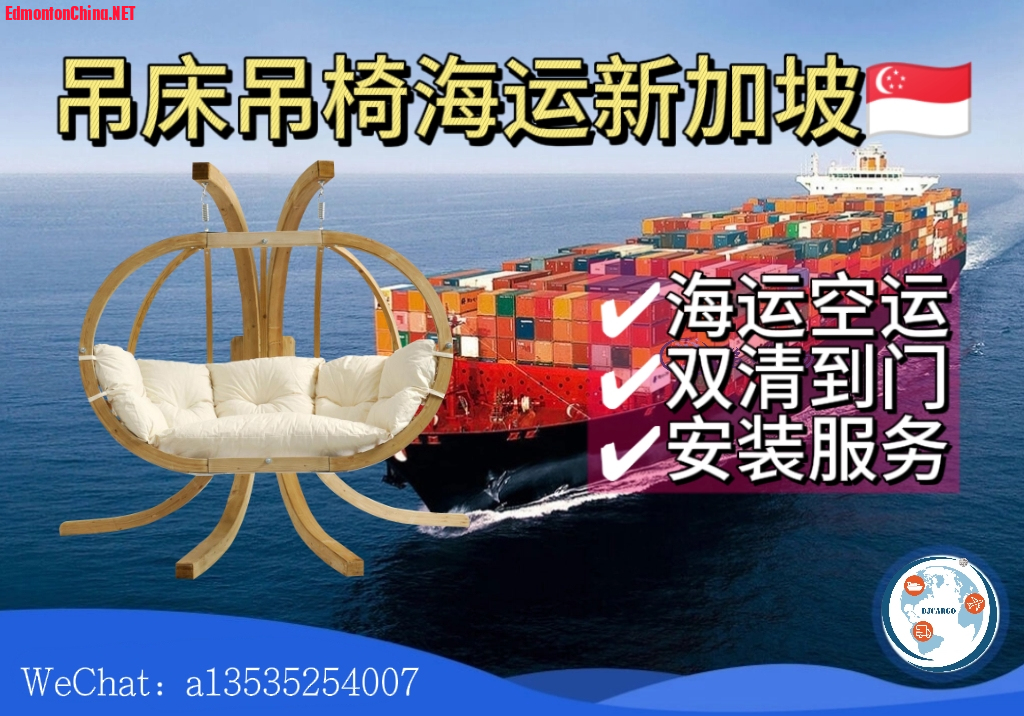 8.26xjp3.jpg 8.26xjp3.jpg