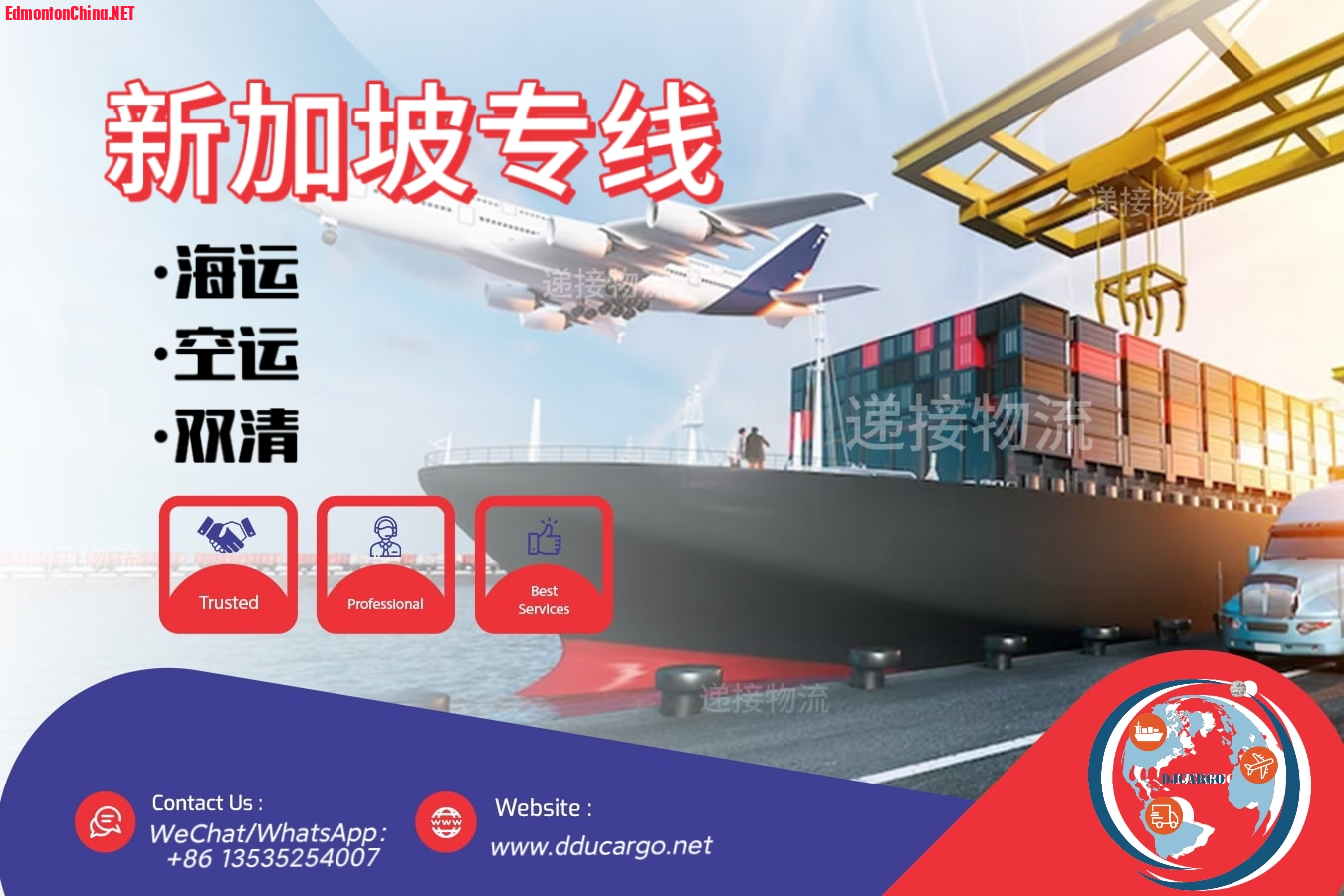 8.11xjp.jpg 8.11xjp.jpg