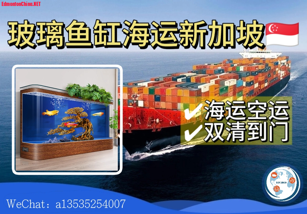 9.16xjp.jpg 9.16xjp.jpg