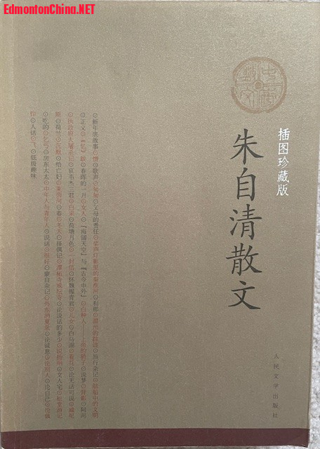 books for free 08.jpg